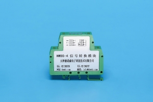 昆山NWBS系列轉換模塊